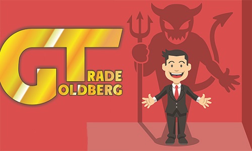 Отзыв о Goldberg Trade
