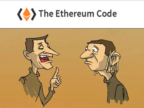 Отзыв об Ethereum Code