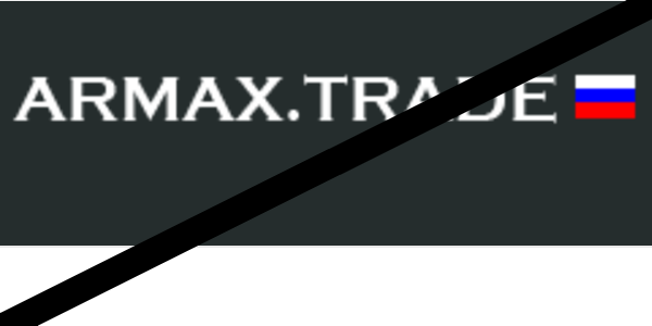 Брокер Armax Trade – бинарные опционы Armax.Trade