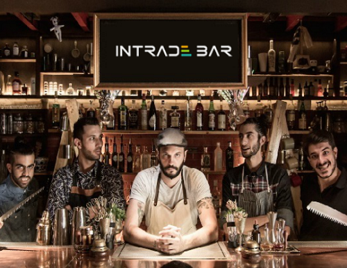 Отзыв об Intrade bar