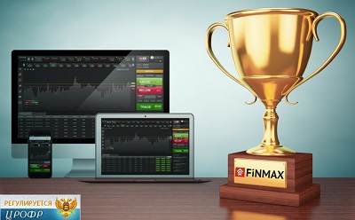Отзыв о FinMax