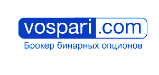 Брокер Vospari.com — бинарные опционы Vospari