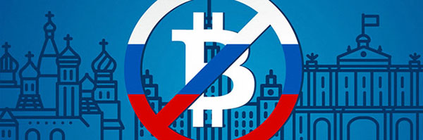 Запрещён ли Bitcoin в России?